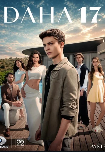 Ещё семнадцать 1-20, 21, 22 серия турецкий сериал на русском языке смотреть онлайн бесплатно все серии